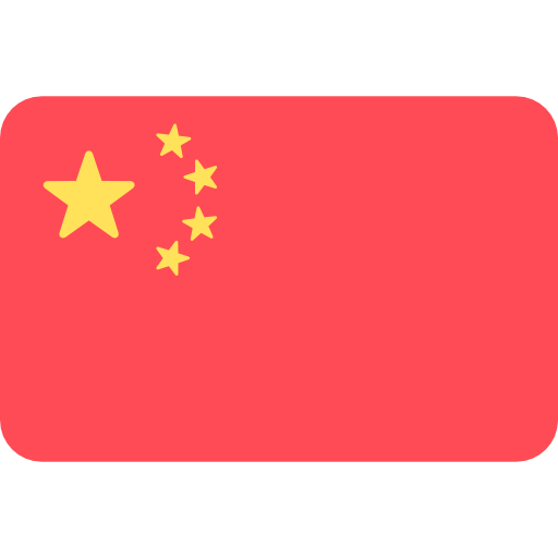 China order fulfilment flag